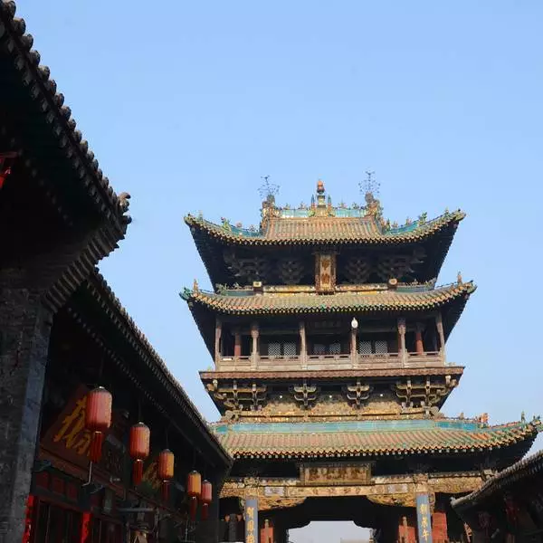 Pingyao Ancient City