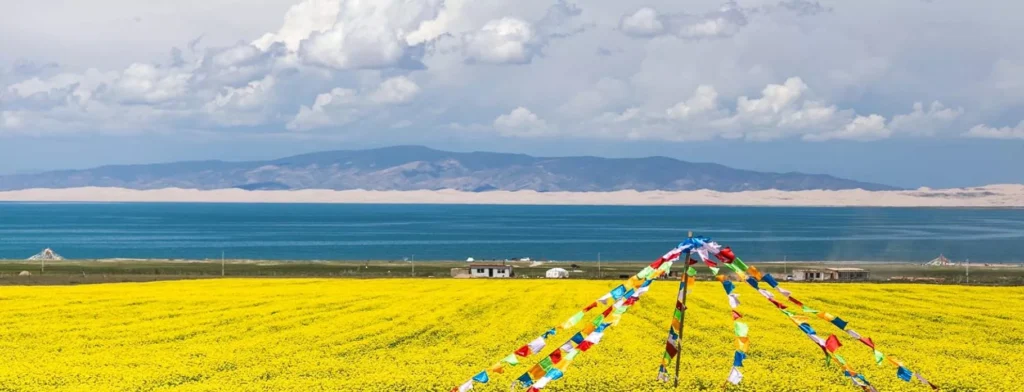 qinghai