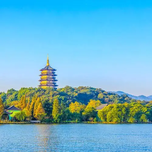 hangzhou