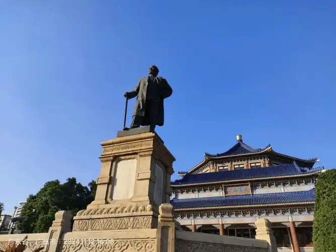 Sun Yat-sen Memorial Hall2