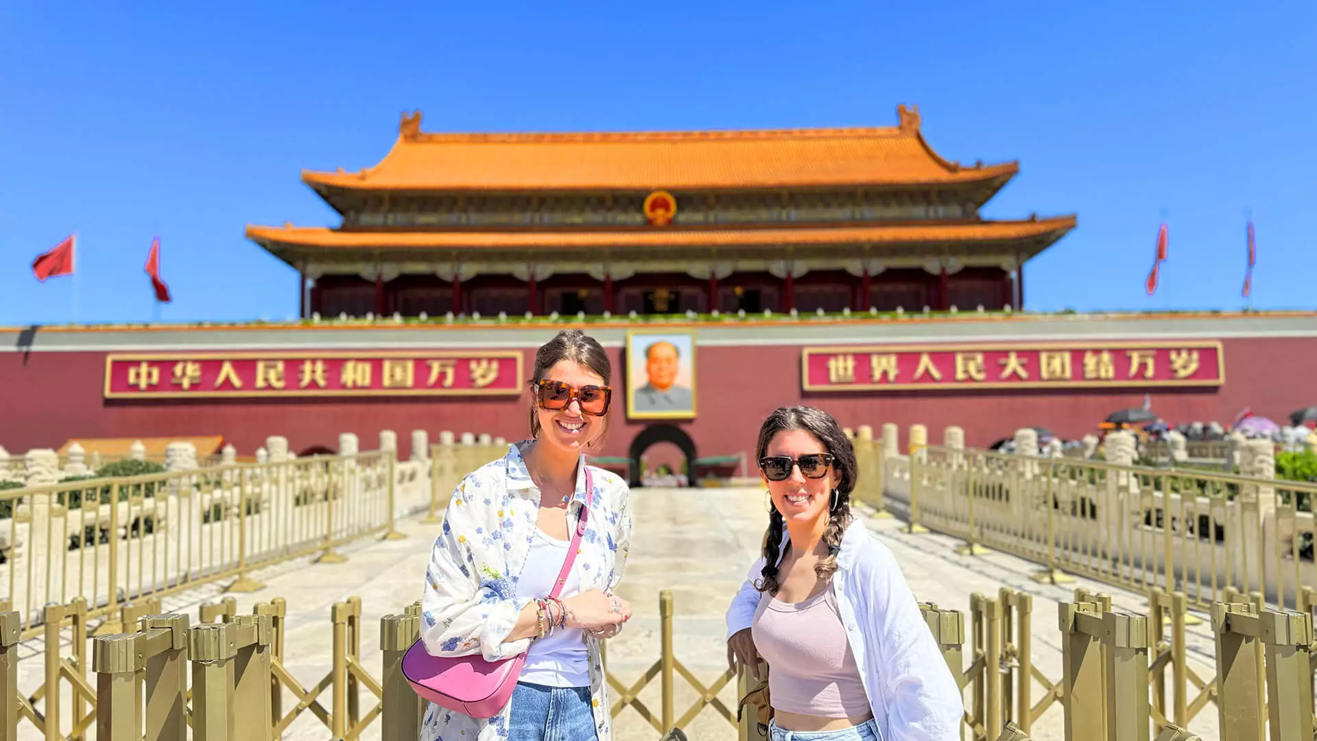 Tiananmen Square atmosphere