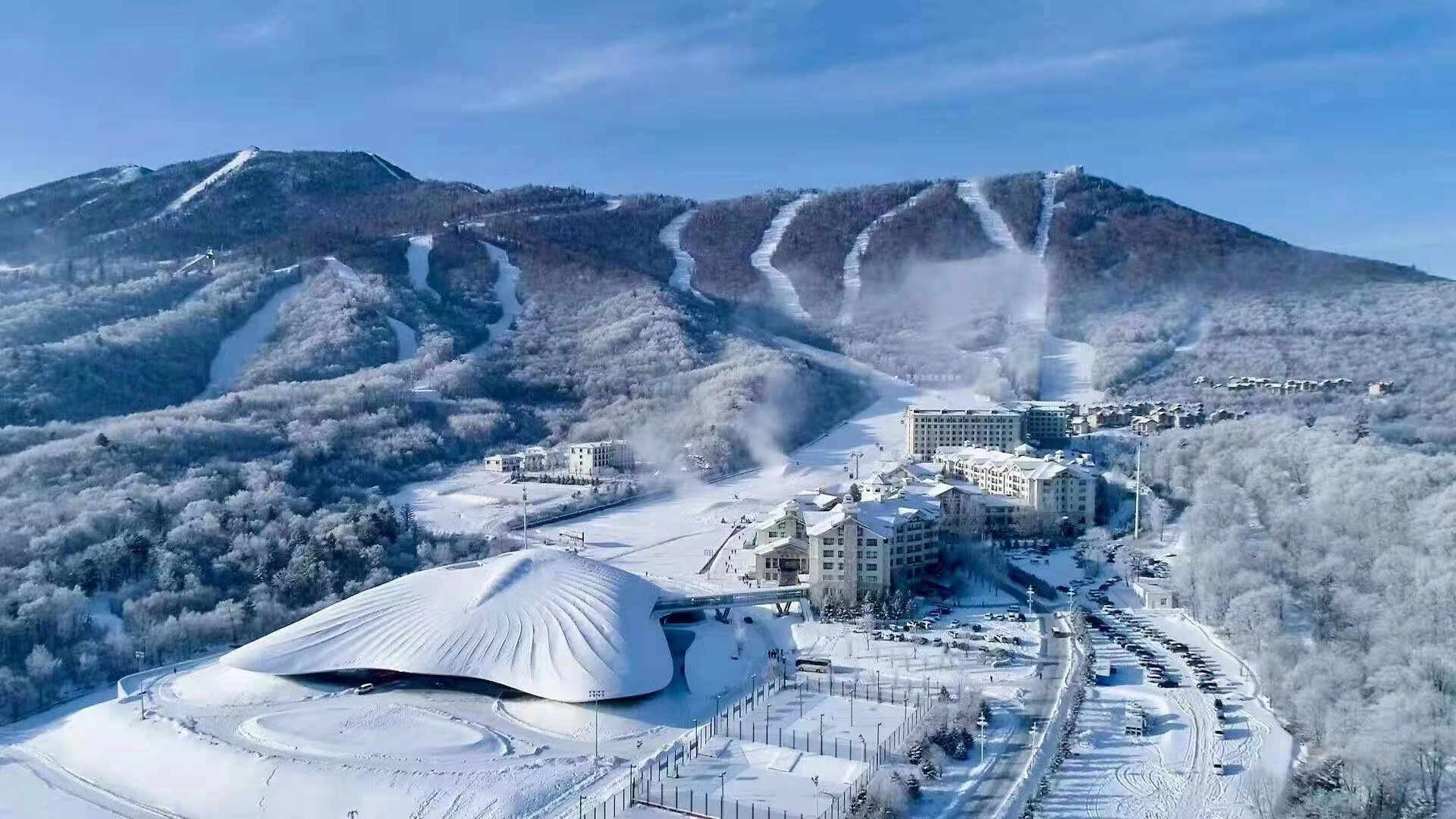 Yabuli Hot Spring Resort