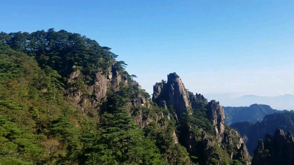 appreciate the beauty of Huangshan0