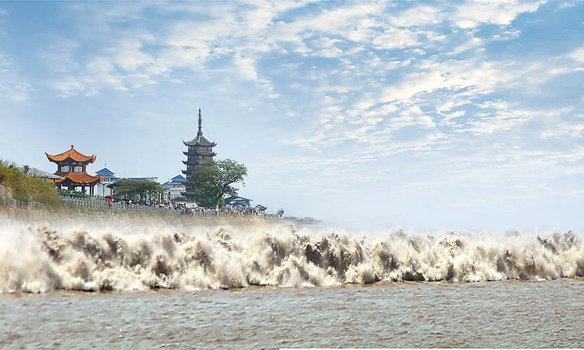 Qiantang River and the Tidal Bore