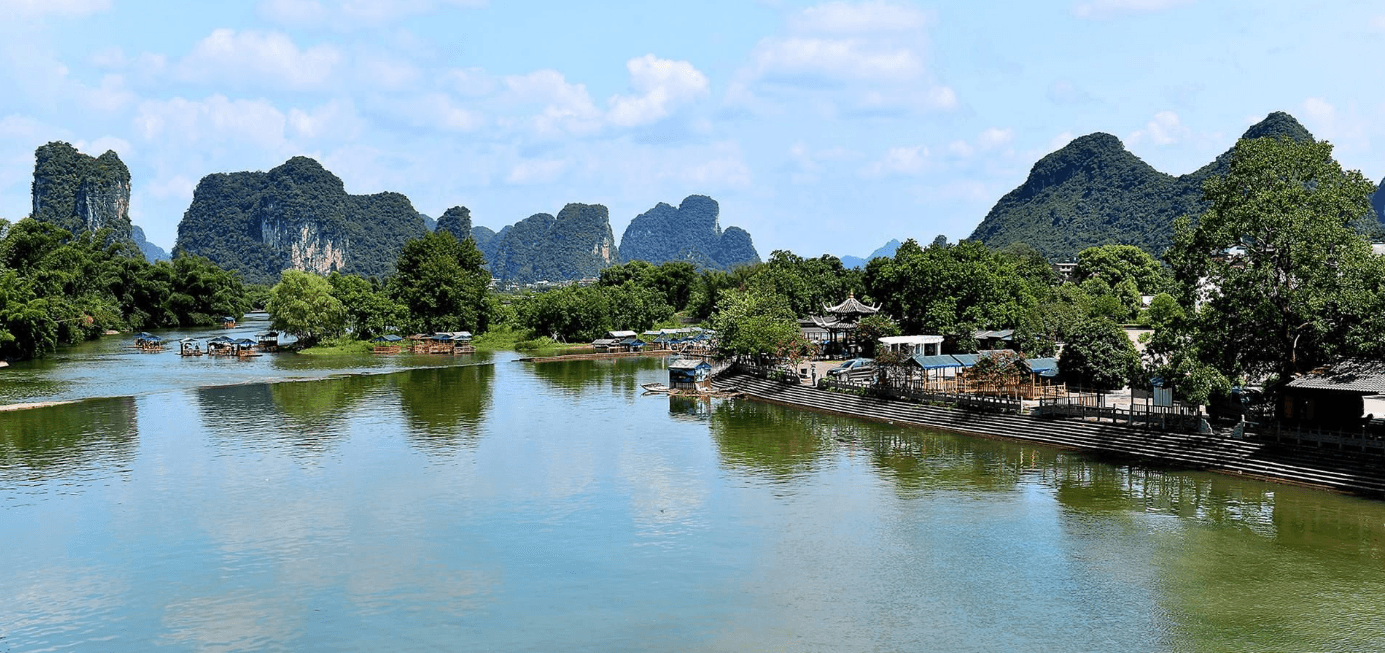 guilin