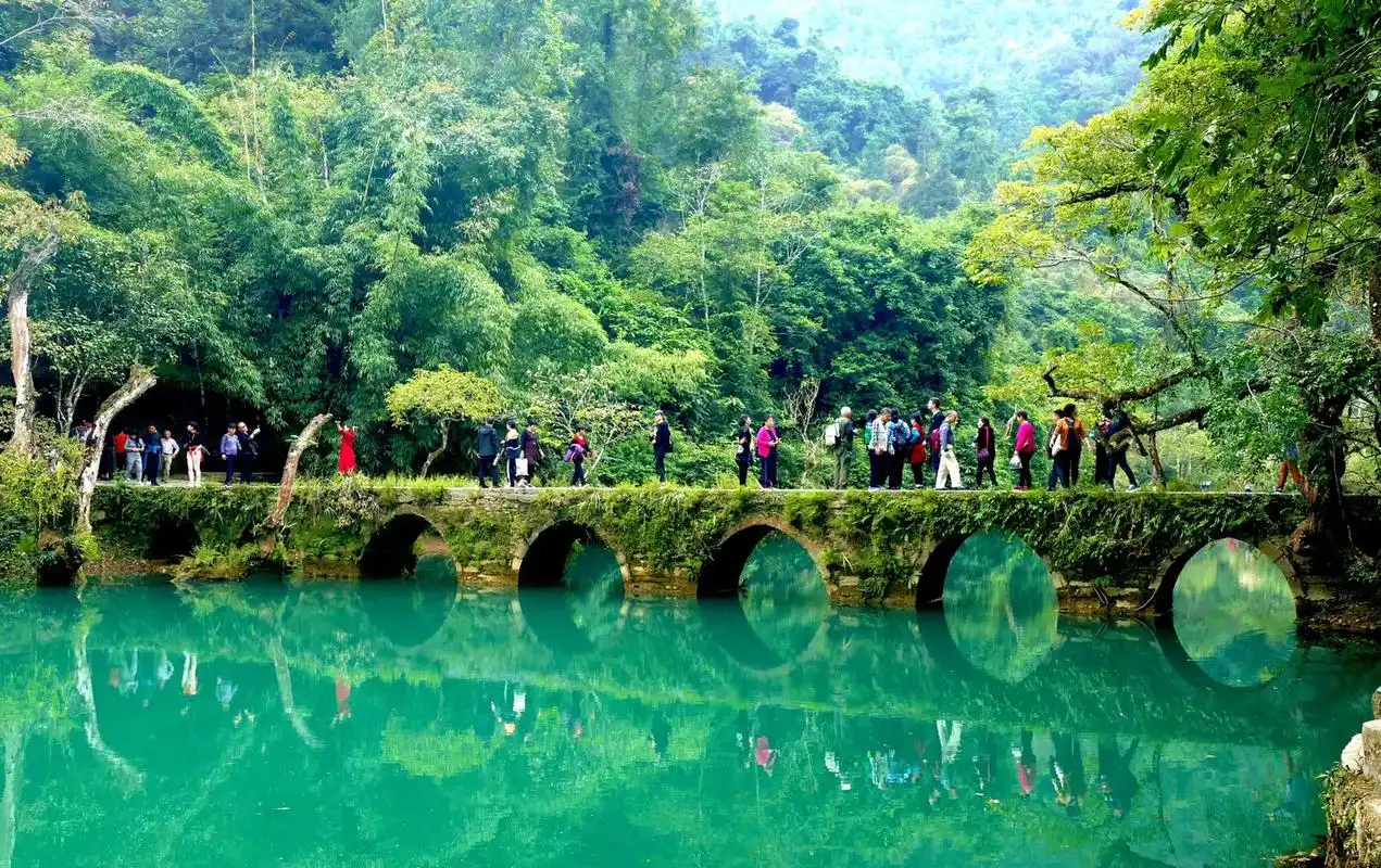 guizhou