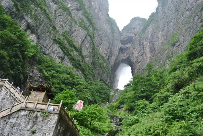 Tianmen Mountain Tour