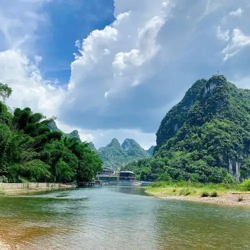 GUILIN