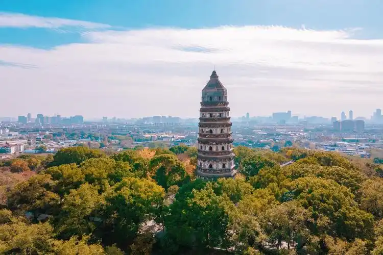 Suzhou Hill Park