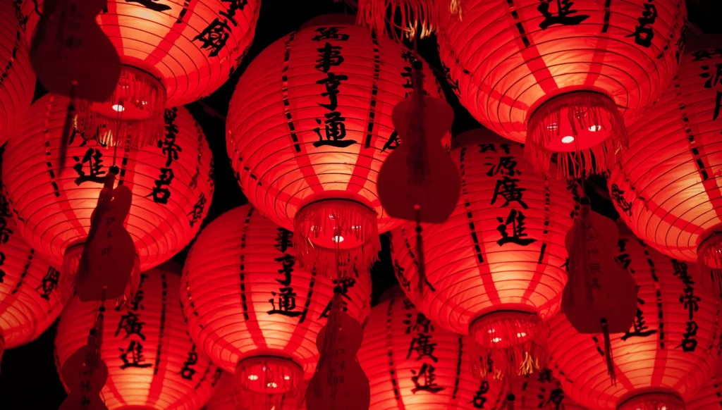 Chinese lanterns