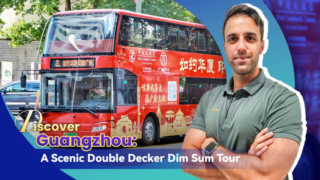 Customized Guangzhou Tour