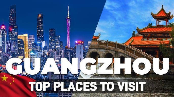 Guangzhou Travel Guide 2025-2026