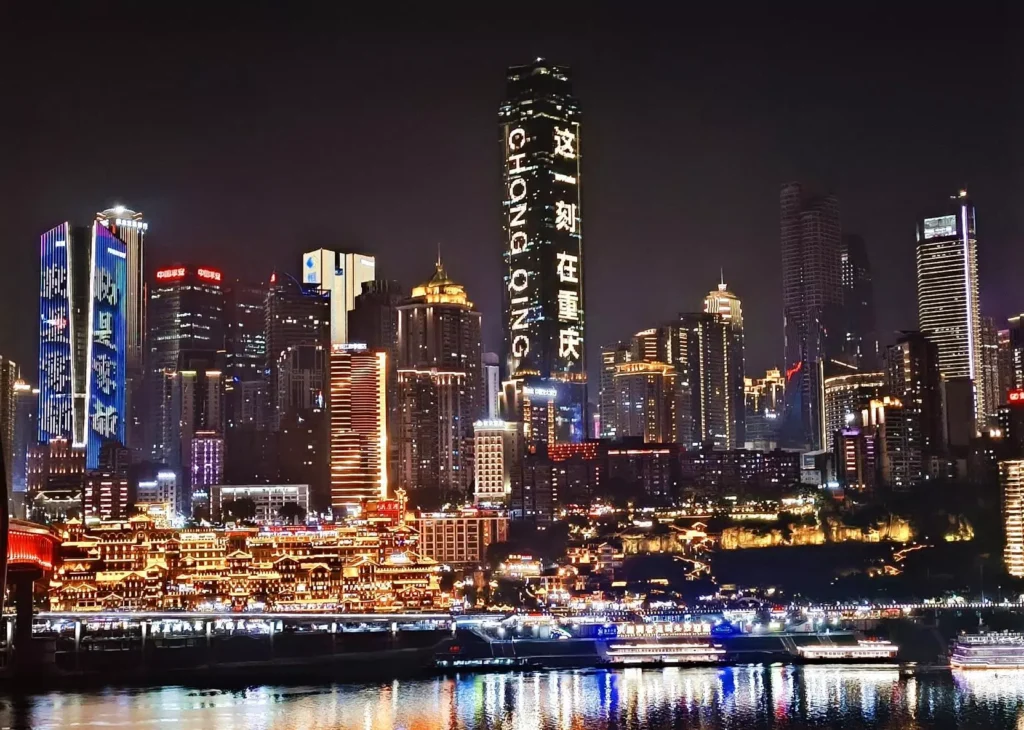 Why is Chongqing so famous?