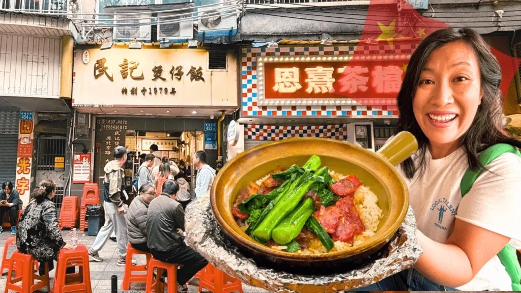 What food is Guangzhou known for?