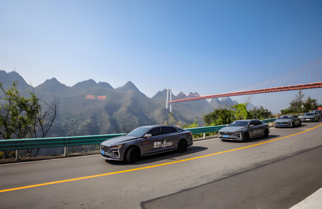 How to Plan a Road Trip Through China