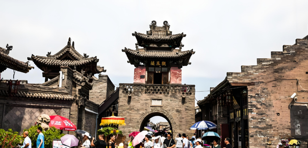 Discovering the Ancient City of Pingyao