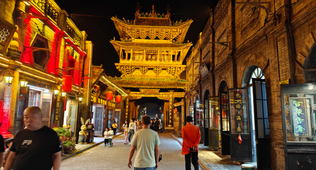 Discovering the Ancient City of Pingyao