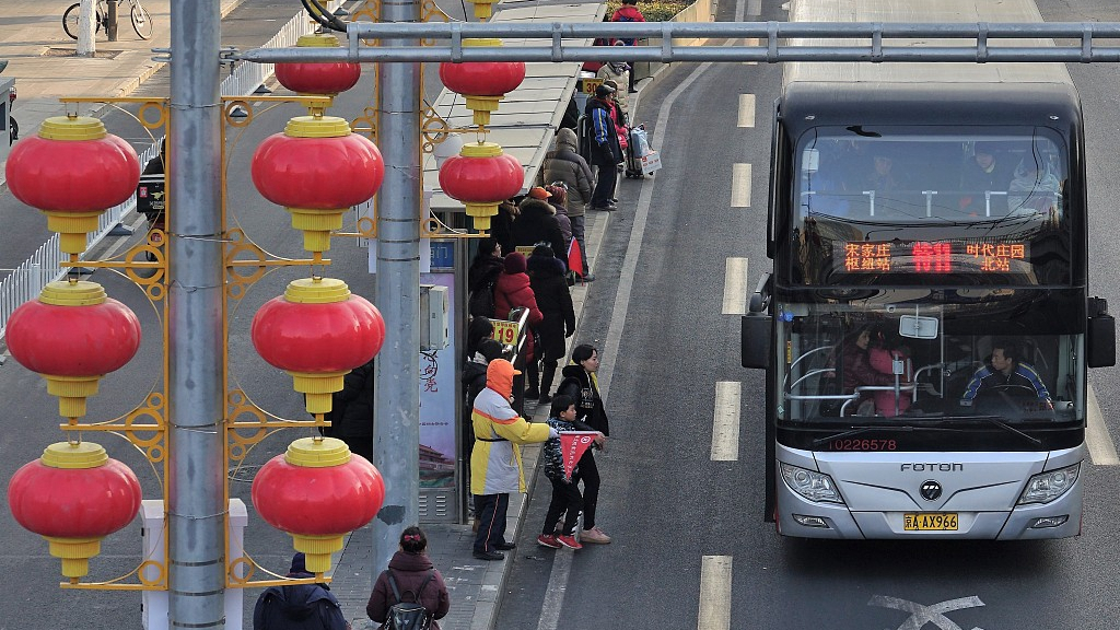 How to Navigate Beijing’s Public Transportation System