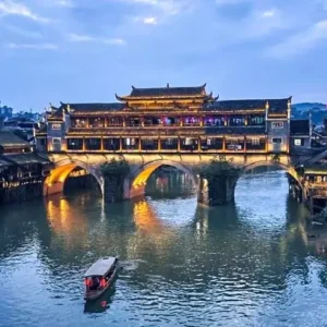 5 Days Zhangjiajie Fenghuang Tour with Furong Ancient Town