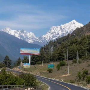 14 Days China Tibet Nepal Overland Tour