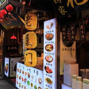 Xiamen Day Tour: Xiamen City Highlights & Gulangyu In-depth Exploration