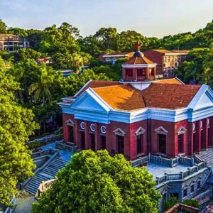 Xiamen Day Tour: Xiamen City Highlights & Gulangyu In-depth Exploration