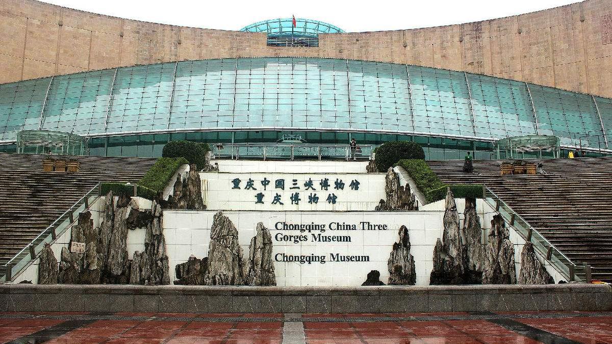 Three Gorges Museum exhibitions