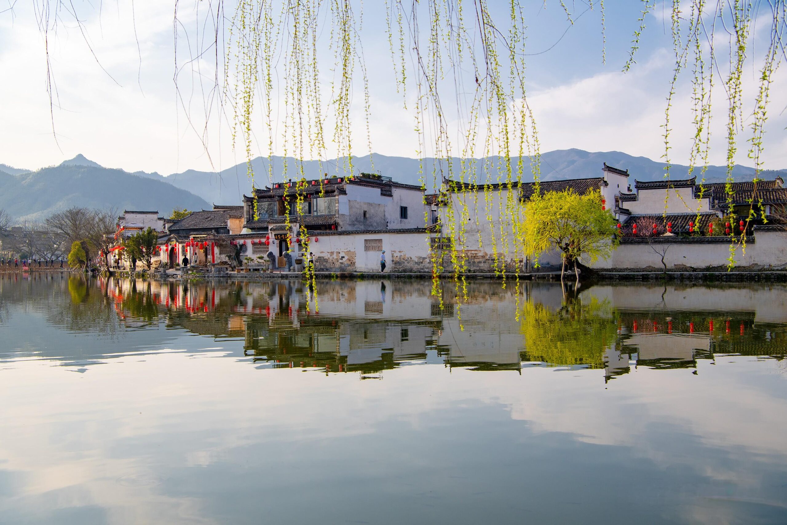 Traditional village in Huangshan