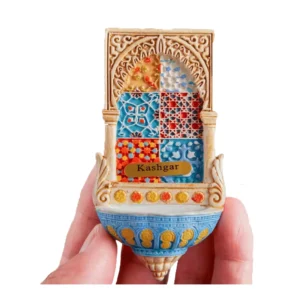 Xinjiang Exotic Charm Fridge Magnet Set – Urumqi, Ili & Kashgar Highlights
