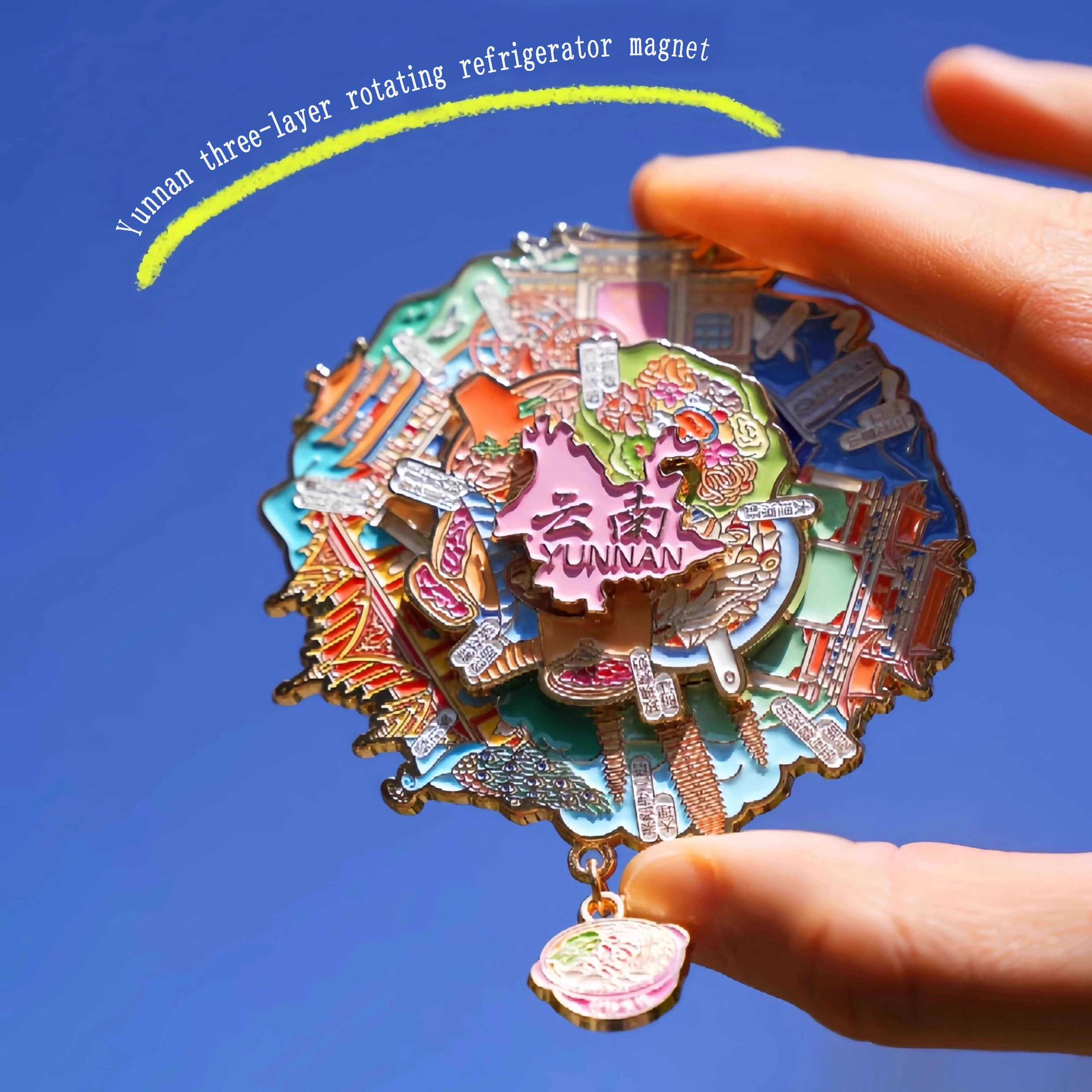 Yunnan 3-Layer Rotating Metal Fridge Magnet: A Collectible Souvenir Featuring Cultural Icons & Scenic Landscapes