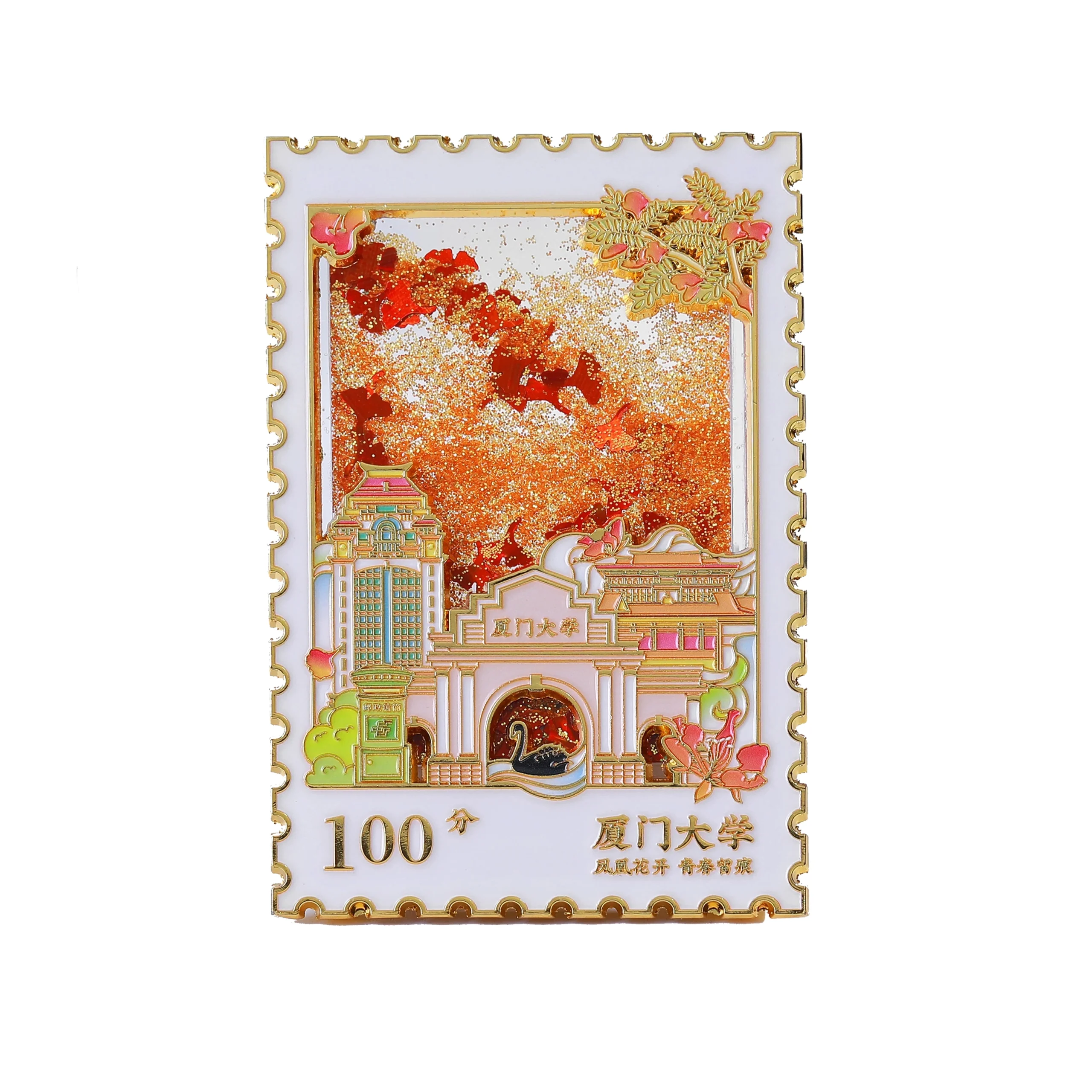 Xiamen-Inspired Metal Relief Magnet with Guilin Landscape Twist – Unique Travel Souvenir Blending Coastal & Karst Beauty