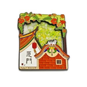 Xiamen Original Minnan Traditional House Shaking Sand Fridge Magnet: A Dynamic Souvenir Blending Cultural Heritage & Coastal Charm