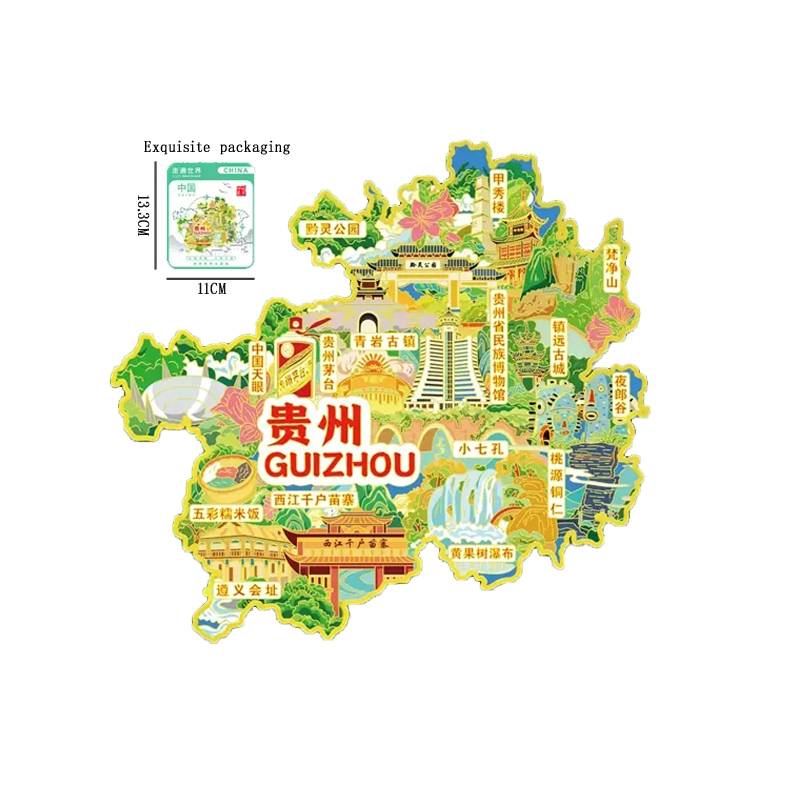Guizhou Map Metal Fridge Magnet – A Geographic & Cultural Keepsake Inspired by Travel