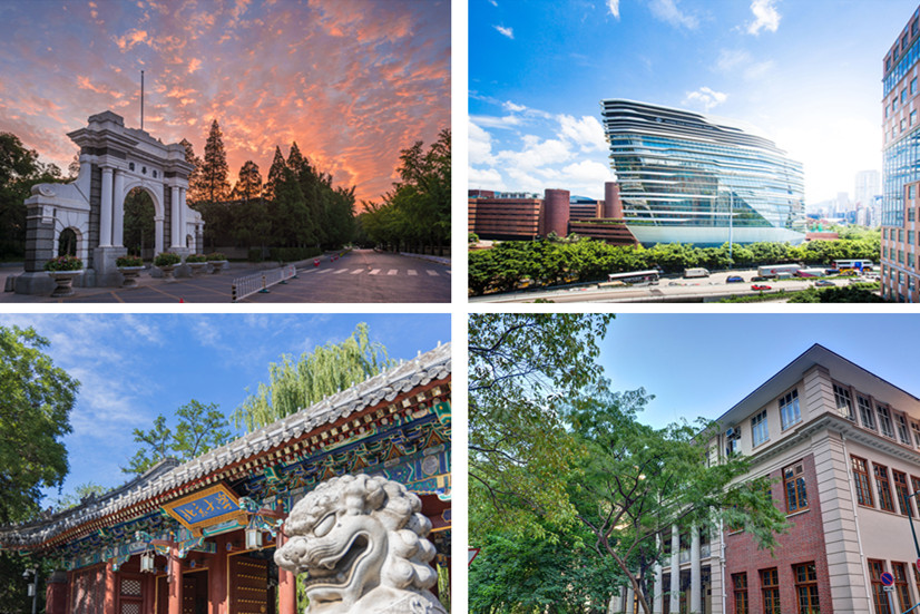 Visit China's Top Universities — Full-service visits for international guests