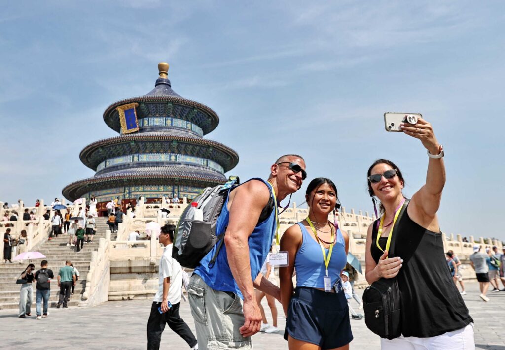 China Tourist Visa Invitation Letter from China Travel Service