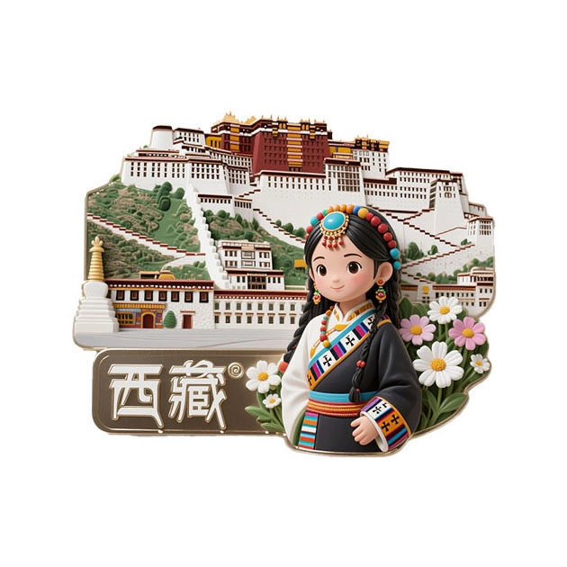Tibetan Metal Relief Fridge Magne—featuring iconic landmarks like Potala Palace