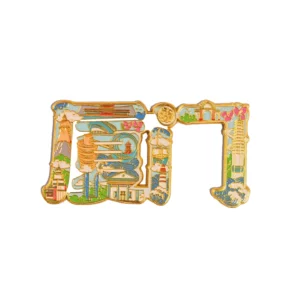 Xiamen-Inspired Metal Relief Magnet with Guilin Landscape Twist – Unique Travel Souvenir Blending Coastal & Karst Beauty