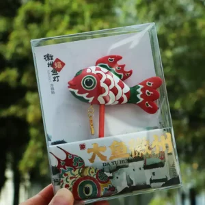 Glowing Huizhou Fish Lantern Resin Fridge Magnet & Handheld Ornament: A Radiant Intangible Cultural Heritage Souvenir from Huangshan, Anhui