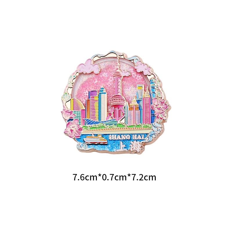 Shanghai Iconic Landmarks Metal Magnet Set – Oriental Pearl Tower & The Bund Creative Fridge Magnet, Souvenir Gift for City Travelers