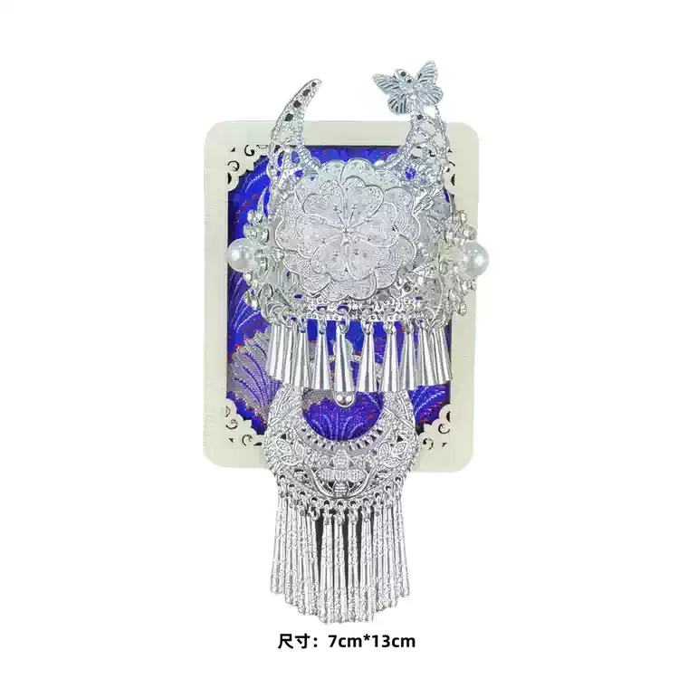 Guizhou Miao Silver Hat Fridge Magnet – A Cultural Keepsake from Qianhu Miao Village