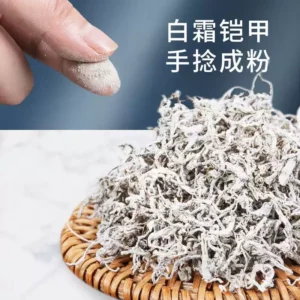 Shennong Jinkang Premium Berry Tea – Authentic Zhangjiajie Bud & Tendril Tea (Non-Wild, High Selenium), Not Yongshun or Maoyan Varieties