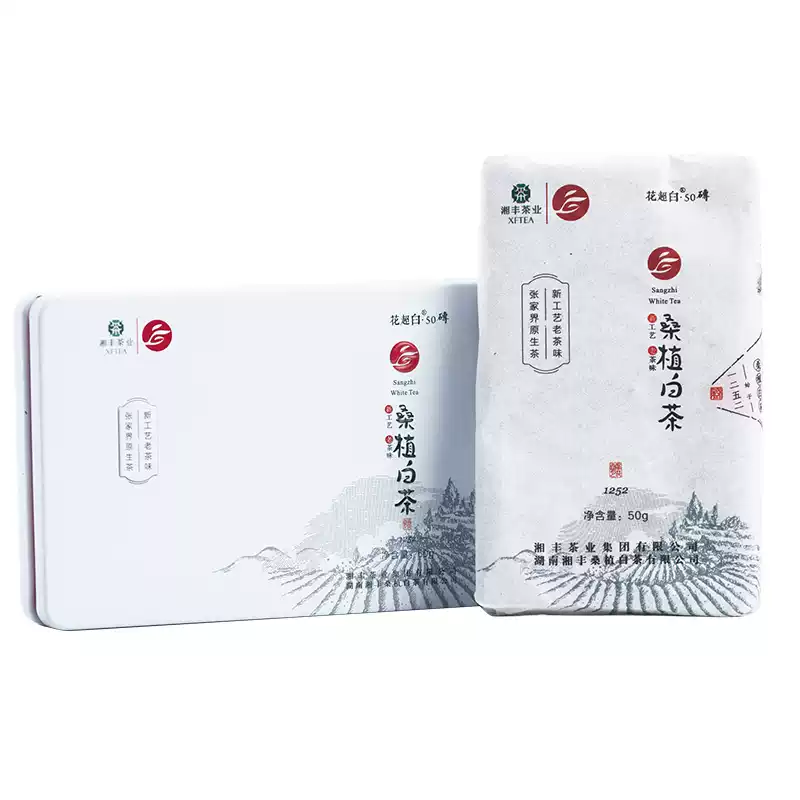 Xiangfeng Sangzhi White Tea - Super White Blossom Series | Granular White Tea Brick, 50g | Zhangjiajie Authentic Tea
