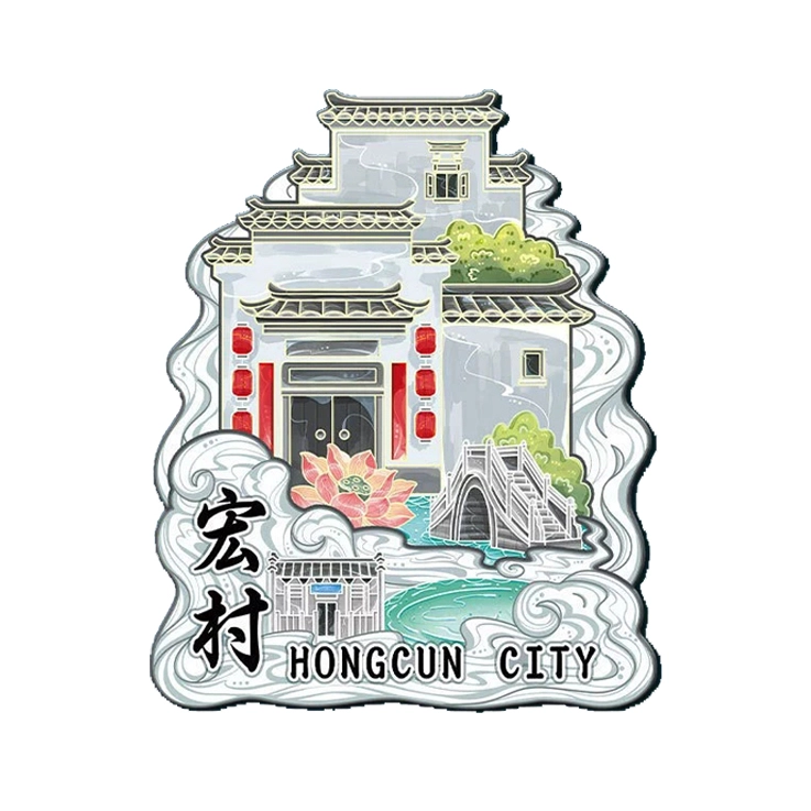Huangshan Hongcun 3D Wooden Fridge Magnet: A Handcrafted Souvenir Blending Hui-Style Architecture & Mountain Charm