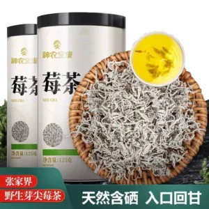 Shennong Jinkang Premium Berry Tea – Authentic Zhangjiajie Bud & Tendril Tea (Non-Wild, High Selenium), Not Yongshun or Maoyan Varieties