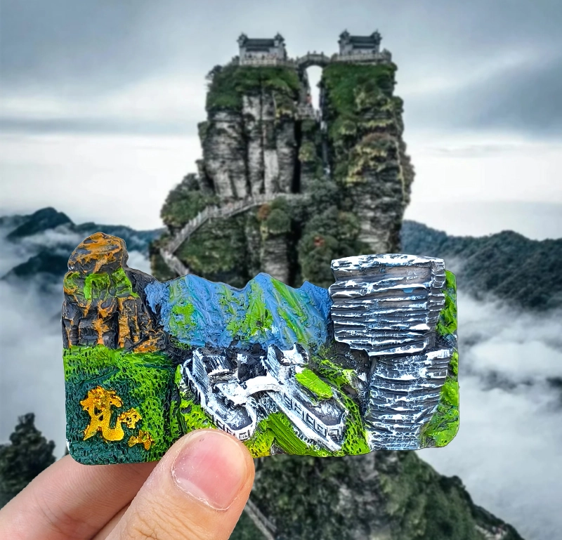Fanjingshan Panoramic 3D Fridge Magnet – Iconic Guizhou-Tongren Landmark Souvenir