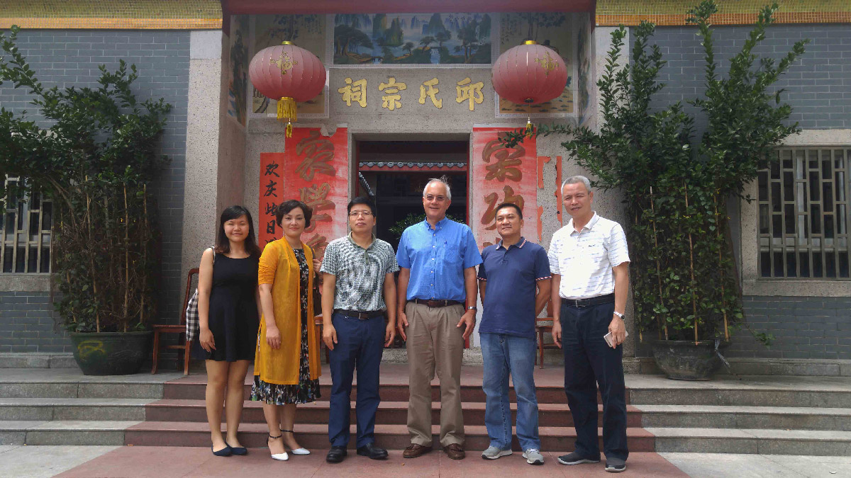 Family visiting ancestral village in China