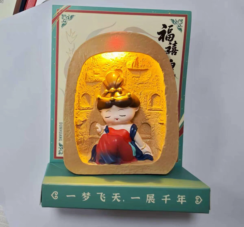 Dunhuang Mogao Grottoes 3D Paper-Cut Light Box & Cultural Keepsake