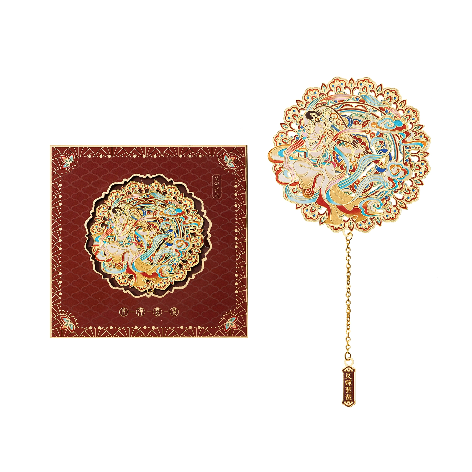 Dunhuang Mogao Grottoes "Flying Apsara" Brass Bookmark – Luxury Metal Keepsake Inspired by Ancient Murals