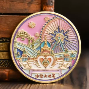 Harbin Ice & Snow World & Sophia Cathedral Souvenir: Urban Commemorative Badge