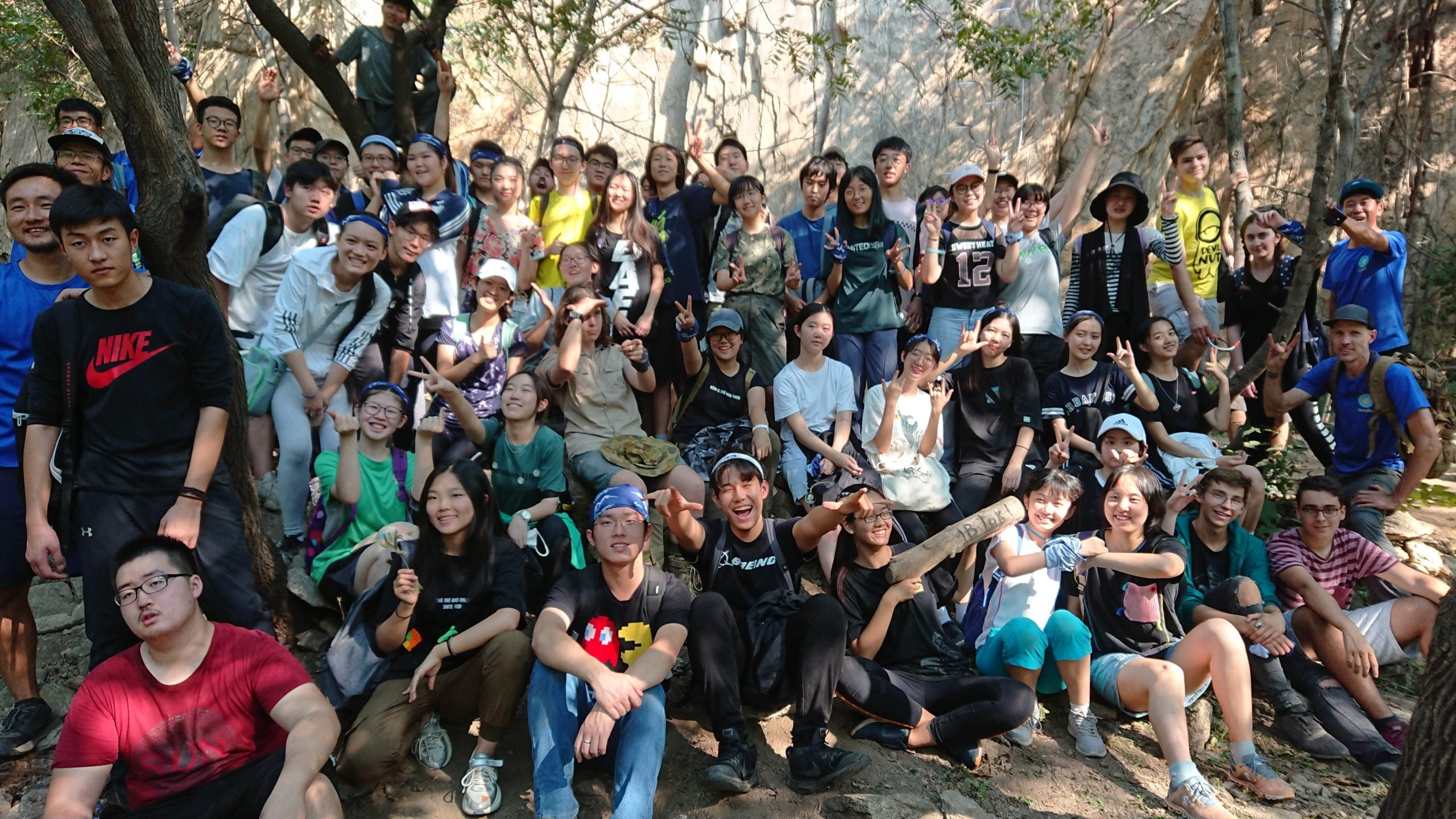 China Wilderness Survival Tour - HelloChinaTrip